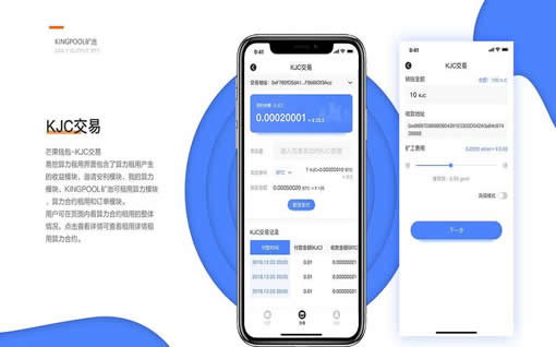 tp钱包交易密码忘记